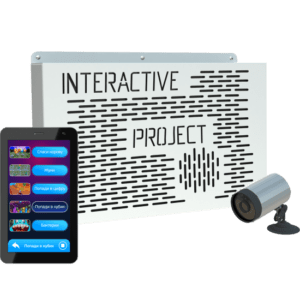 Интерактивный пол Interactive Project (ПО, компьютер)